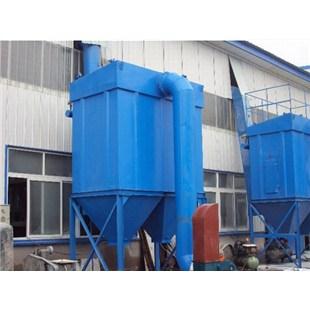 密煉機(jī)除塵器