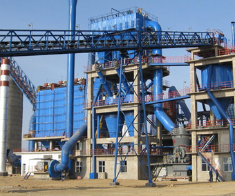 水泥廠回窯除塵器