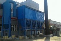 五金廠除塵器制作安裝五金廠除塵設備方案改造