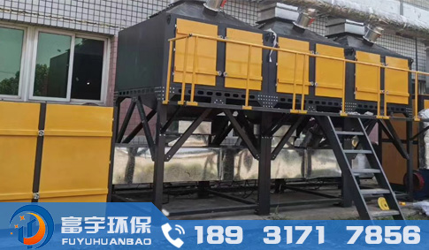 廢氣催化燃燒設(shè)備