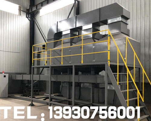 voc催化燃燒設(shè)備