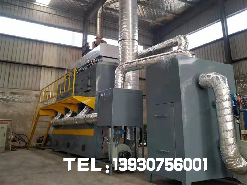 vocs廢氣催化燃燒設備