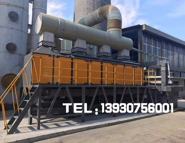 vocs廢氣催化燃燒設備