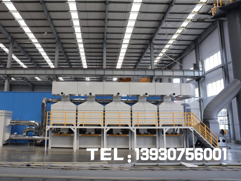 rto催化燃燒設(shè)備