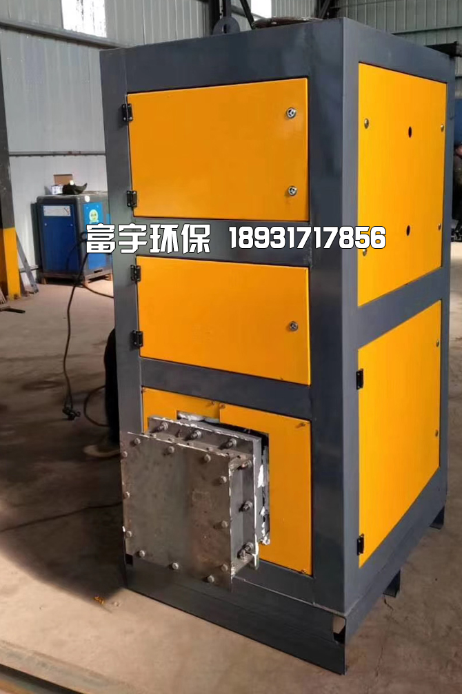 河北富宇環(huán)保設備有限公司