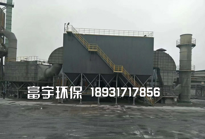 河北富宇環保設備有限公司