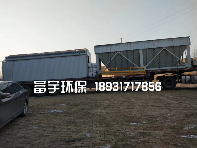 河北富宇環保設備有限公司