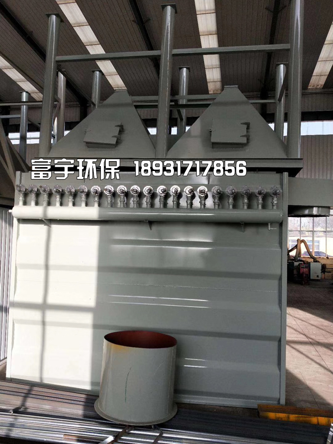 河北富宇環保設備有限公司