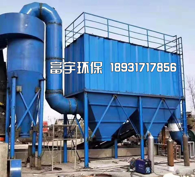 河北富宇環保設備有限公司