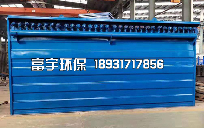 河北富宇環保設備有限公司