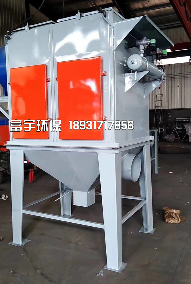 河北富宇環(huán)保設備有限公司