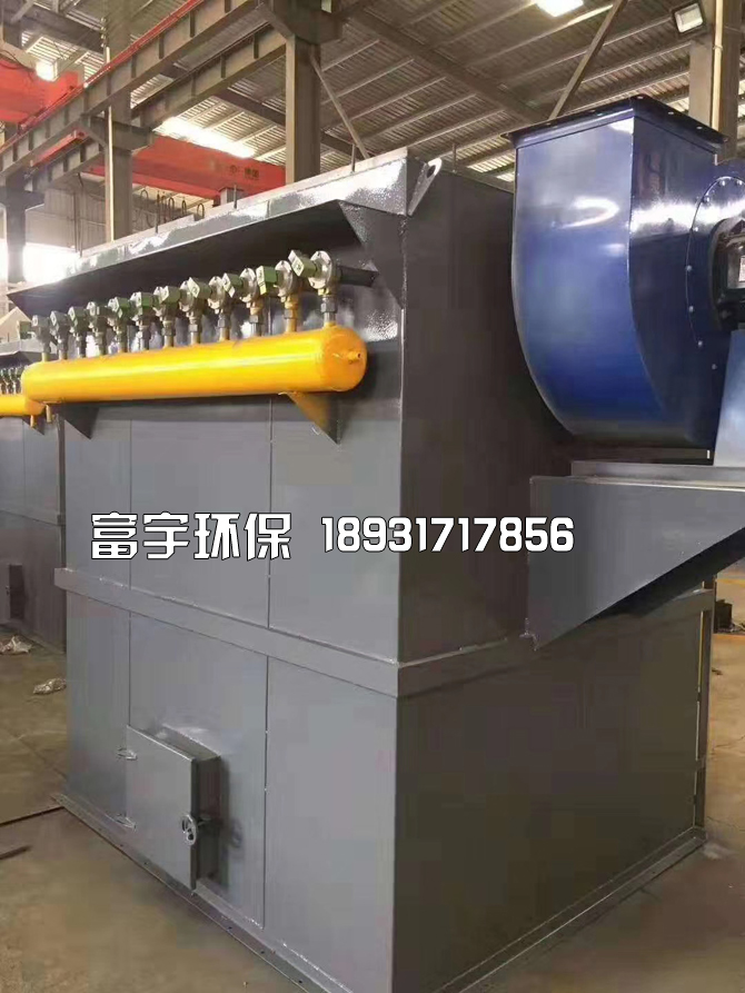 河北富宇環保設備有限公司