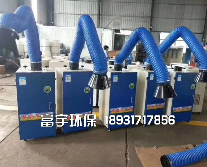 河北富宇環(huán)保設(shè)備有限公司
