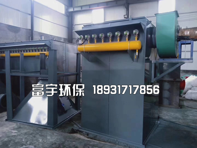 河北富宇環(huán)保設(shè)備有限公司
