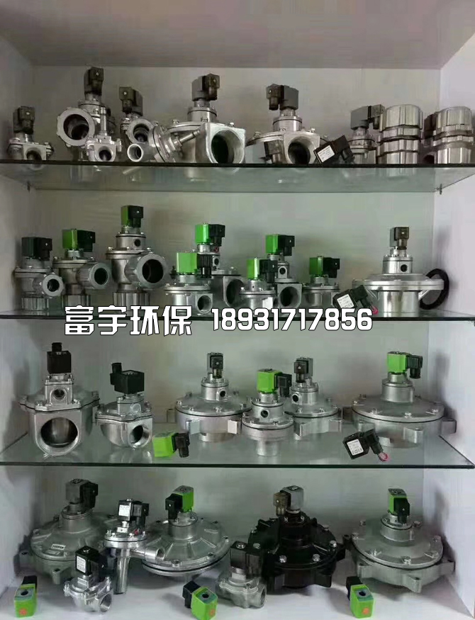 河北富宇環保設備有限公司