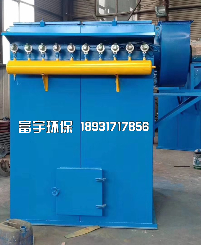 河北富宇環保設備有限公司
