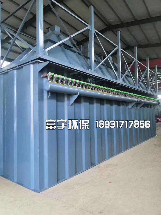 河北富宇環保設備有限公司