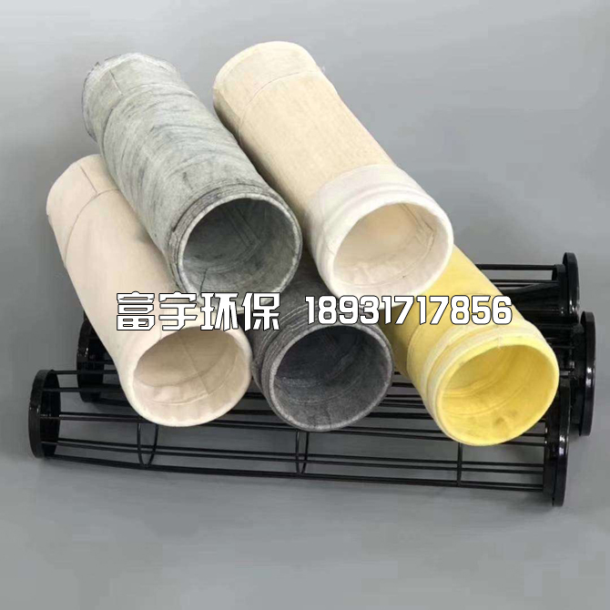 河北富宇環(huán)保設(shè)備有限公司