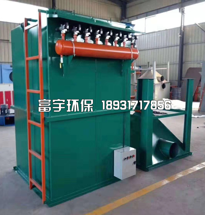河北富宇環保設備有限公司
