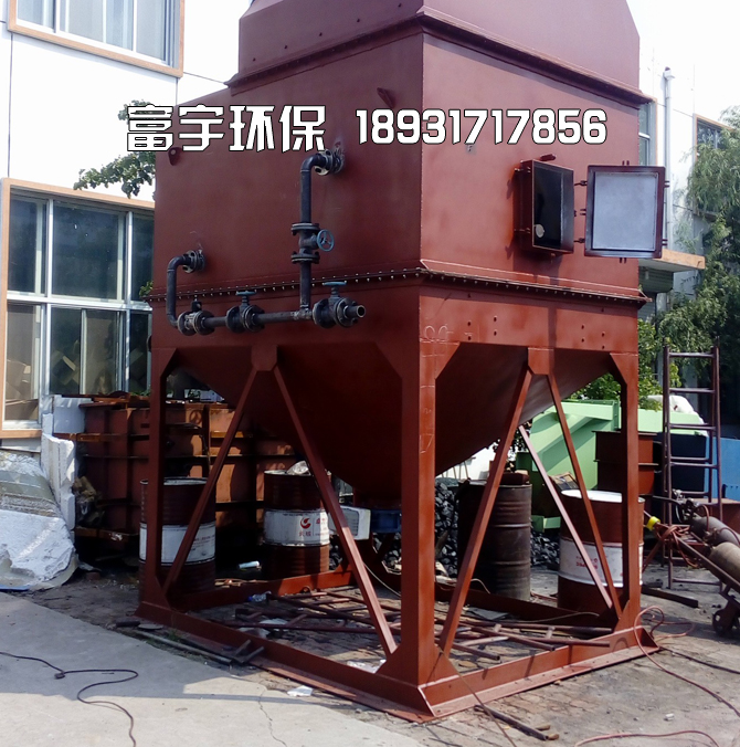 河北富宇環(huán)保設(shè)備有限公司