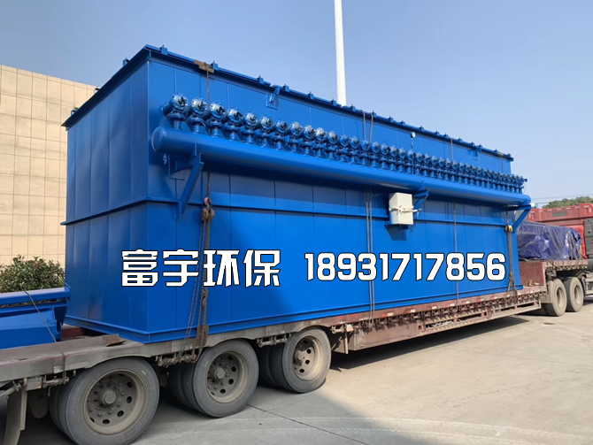 河北富宇環保設備有限公司