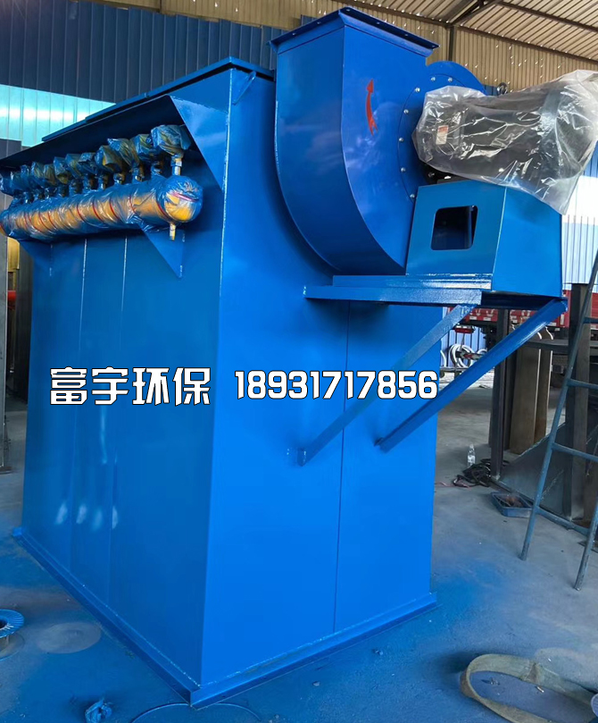 河北富宇環保設備有限公司