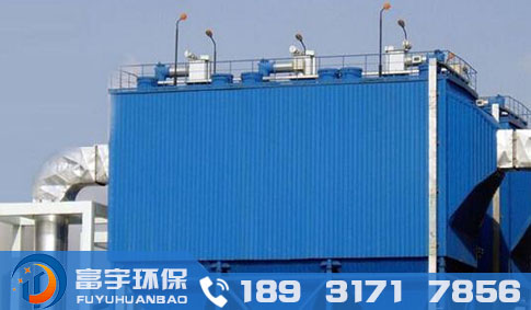 SZD組合電收塵器、SZD-1600型組合電收塵器