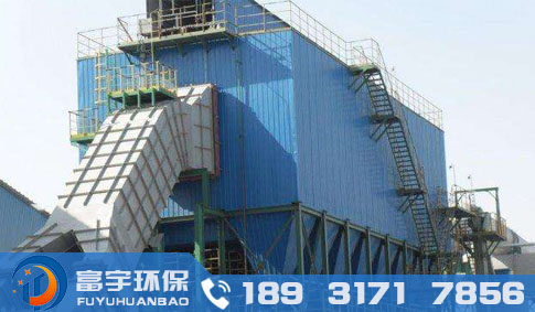 JG型單管靜電除塵器_烘干機專用高壓靜電除塵器