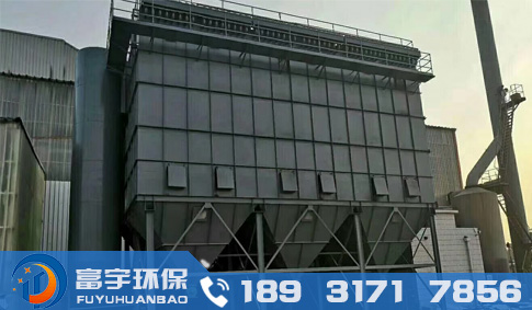 石料廠破碎機布袋除塵器