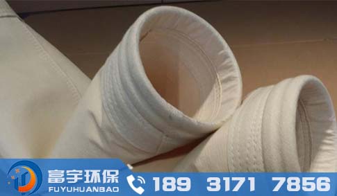 PPS耐高溫除塵布袋,PPS濾袋,PPS針刺氈,化工電力專用濾袋