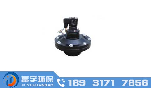 DSF型淹沒式電磁閥