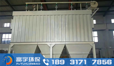 化工廠PPW氣箱脈沖袋式除塵器