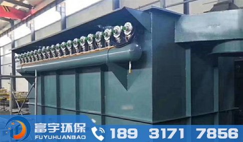 破碎機(jī)脈沖布袋除塵器