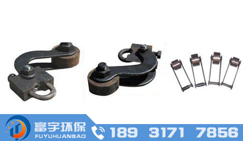 錘頭,陽極振打錘,陰極振打錘