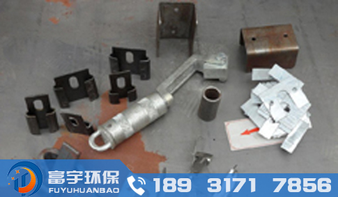 陽極卡子,凹凸套,沖制凹凸套