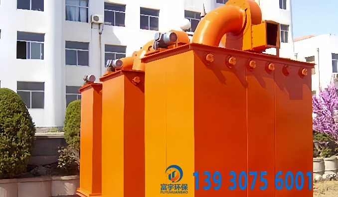 UF-（STD、FM、FB）型系列單機袋收塵器|單機除塵器|布袋除塵器|機械振打布袋除塵器