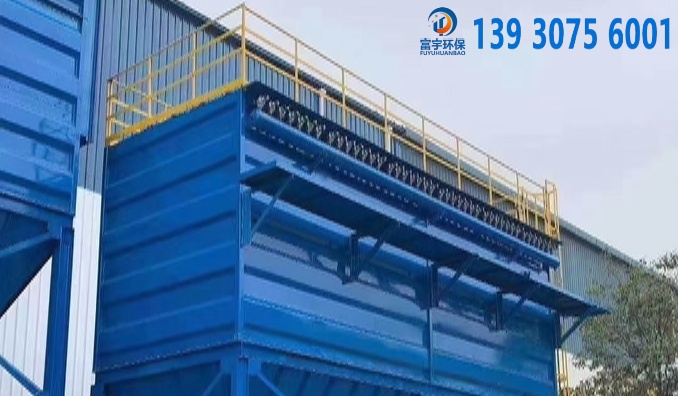 MC-Ⅱ（DMC）型單機(jī)脈沖布袋除塵器|MC布袋除塵器|MC脈沖布袋除塵器|MC單機(jī)布袋除塵器