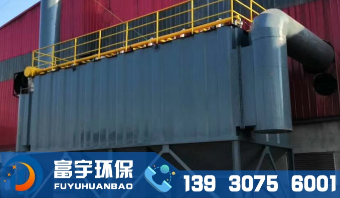 LCM-D、G型系列長袋離線脈沖除塵器|長袋脈沖除塵器|布袋除塵器