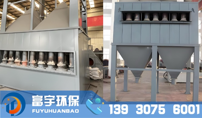 XD-Ⅱ型陶瓷多管旋風(fēng)除塵器｜陶瓷多管除塵器｜XD 旋風(fēng)除塵器｜旋風(fēng)除塵器